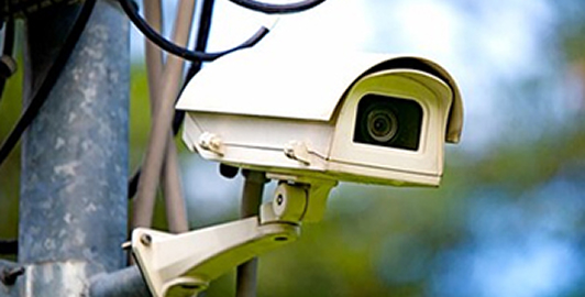Surveillance System