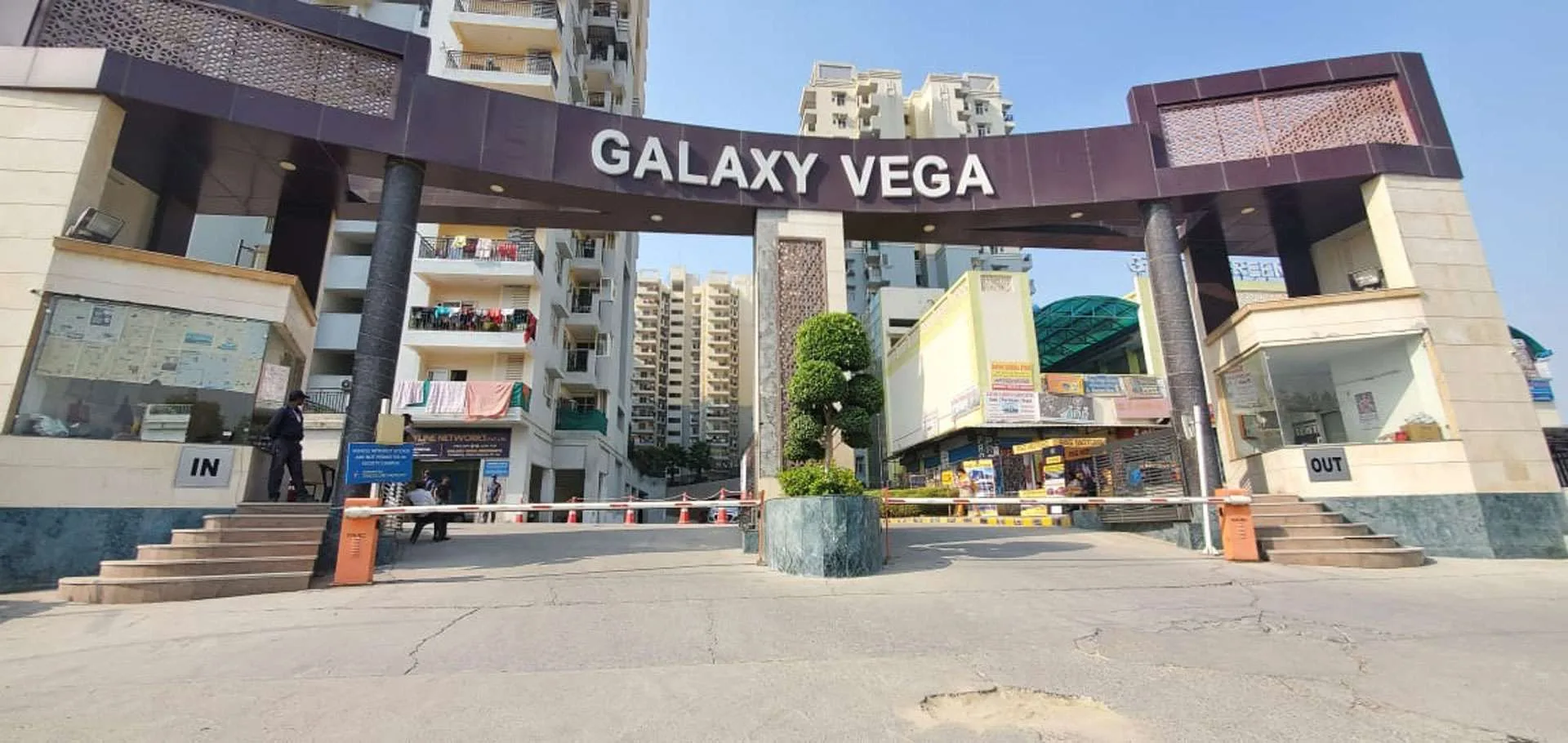 galaxy-vega-galaxy-vega